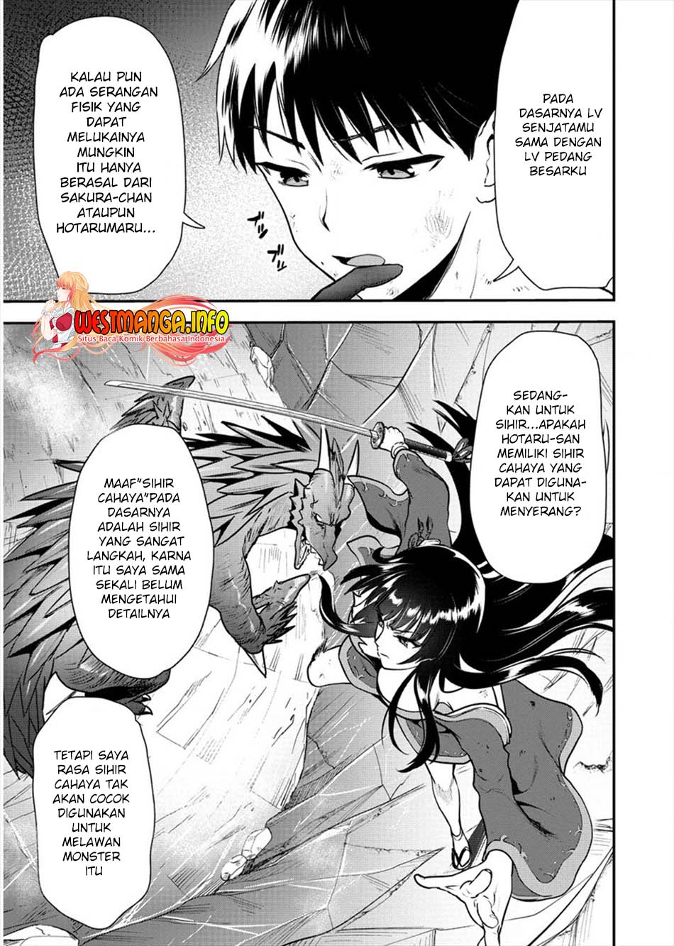 Makenshi no Maken Niyoru Maken no Tame no Harem Life Chapter 17