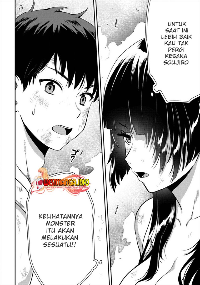 Makenshi no Maken Niyoru Maken no Tame no Harem Life Chapter 18