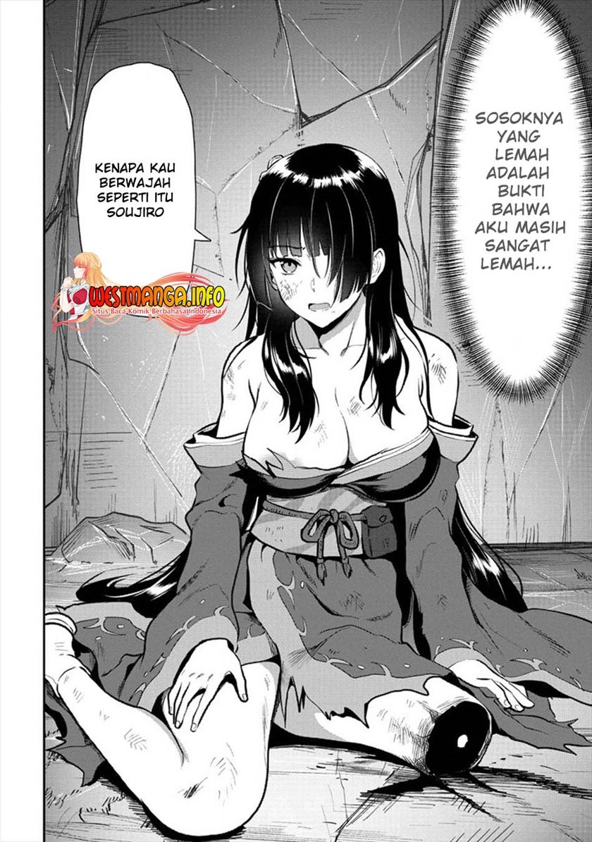 Makenshi no Maken Niyoru Maken no Tame no Harem Life Chapter 18