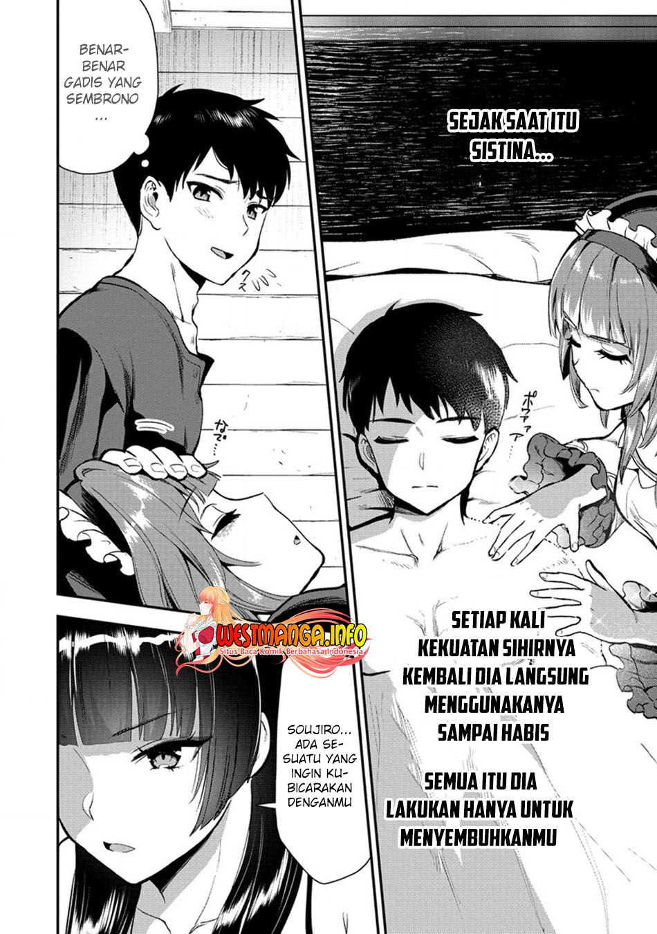 Makenshi no Maken Niyoru Maken no Tame no Harem Life Chapter 19.1