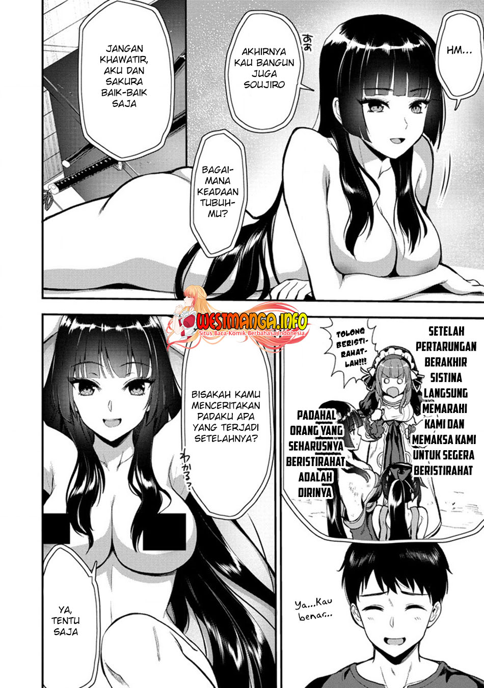 Makenshi no Maken Niyoru Maken no Tame no Harem Life Chapter 19.1