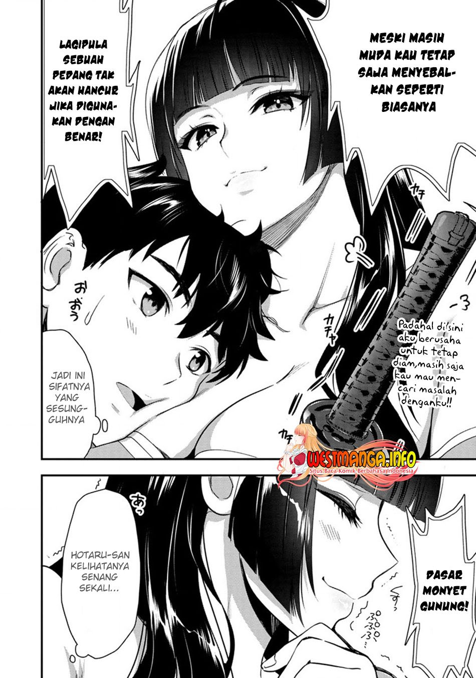 Makenshi no Maken Niyoru Maken no Tame no Harem Life Chapter 20.1