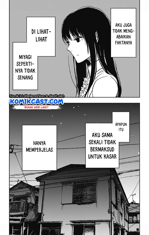 Jumyou wo Kaitotte Moratta. Ichinen ni Tsuki, Ichimanen de. Chapter 3