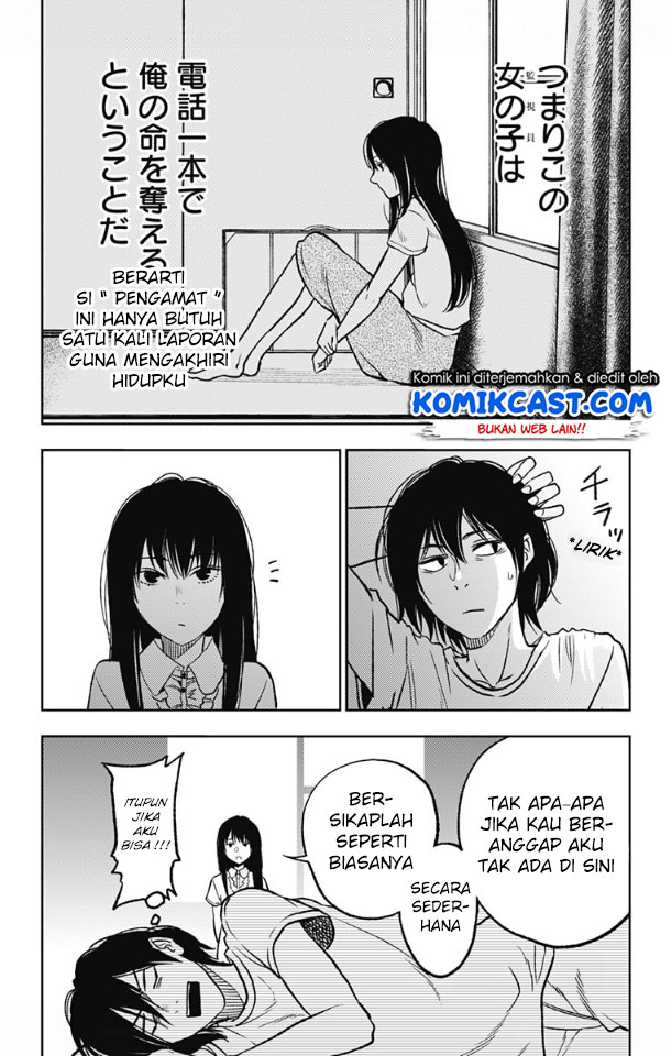 Jumyou wo Kaitotte Moratta. Ichinen ni Tsuki, Ichimanen de. Chapter 3