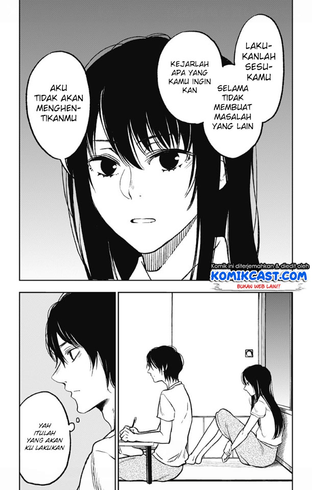 Jumyou wo Kaitotte Moratta. Ichinen ni Tsuki, Ichimanen de. Chapter 3