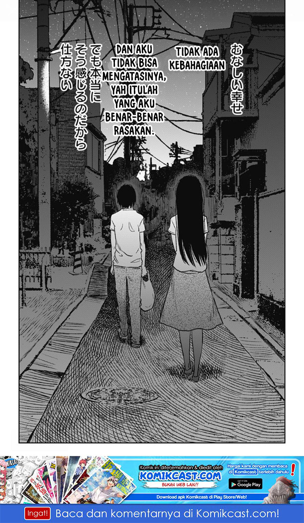 Jumyou wo Kaitotte Moratta. Ichinen ni Tsuki, Ichimanen de. Chapter 3