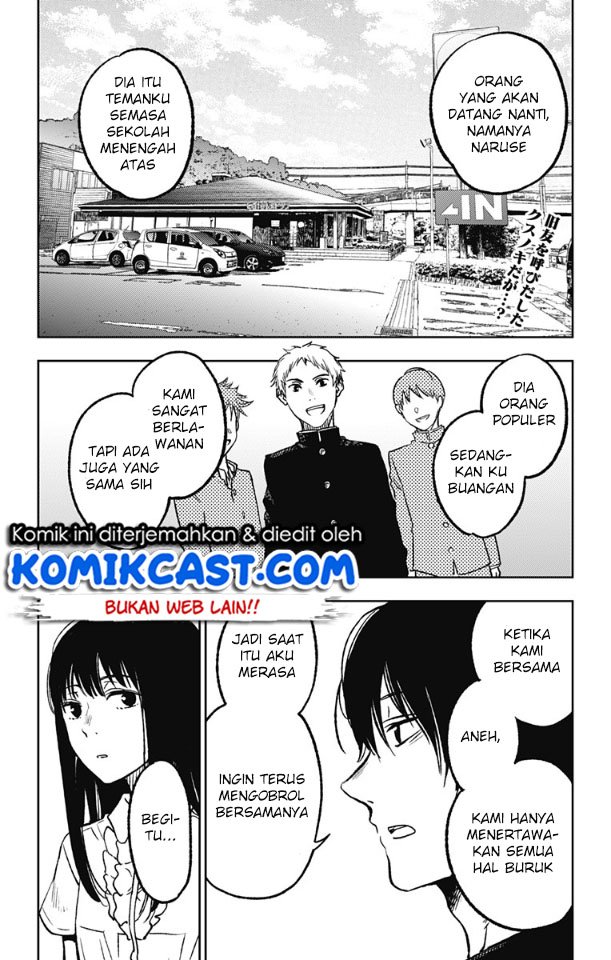 Jumyou wo Kaitotte Moratta. Ichinen ni Tsuki, Ichimanen de. Chapter 5