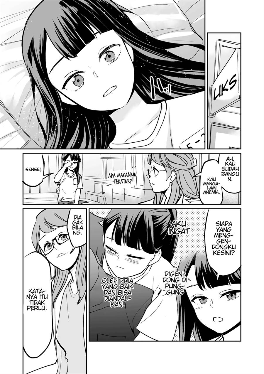 Tsuyokute Nyuugemu na Rabukome Chapter 3