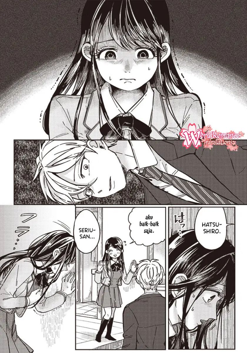 Tobioriyou to Shiteiru Joshikousei wo Tasuketara Dou Naru no Ka? Chapter 5