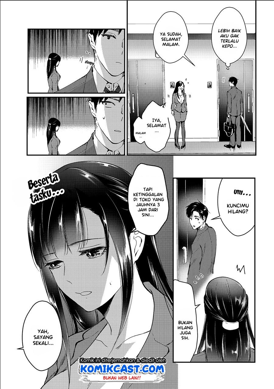 It’s Fun Having a 300,000 yen a Month Job Welcoming Home an Onee-san Who Doesn’t Find Meaning in a Job That Pays Her 500,000 yen a Month Chapter 1