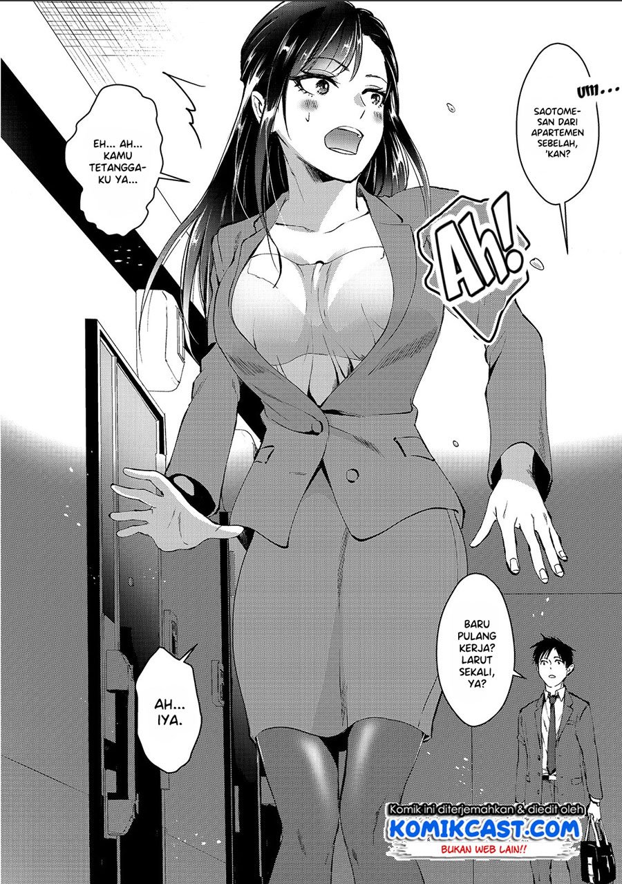 It’s Fun Having a 300,000 yen a Month Job Welcoming Home an Onee-san Who Doesn’t Find Meaning in a Job That Pays Her 500,000 yen a Month Chapter 1