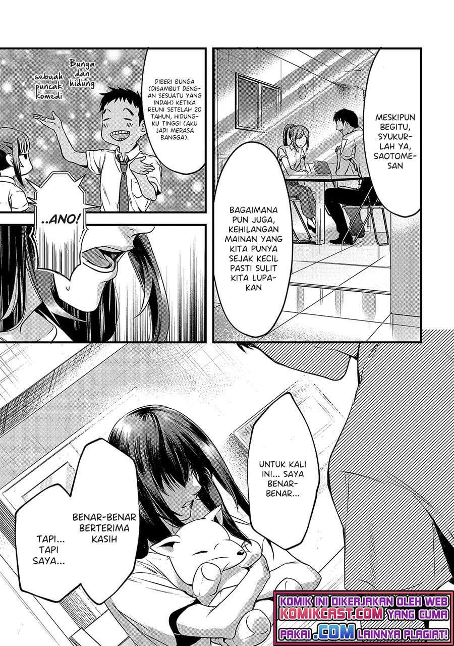 It’s Fun Having a 300,000 yen a Month Job Welcoming Home an Onee-san Who Doesn’t Find Meaning in a Job That Pays Her 500,000 yen a Month Chapter 12