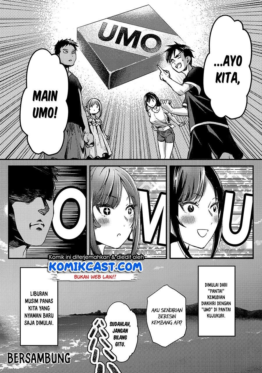 It’s Fun Having a 300,000 yen a Month Job Welcoming Home an Onee-san Who Doesn’t Find Meaning in a Job That Pays Her 500,000 yen a Month Chapter 14