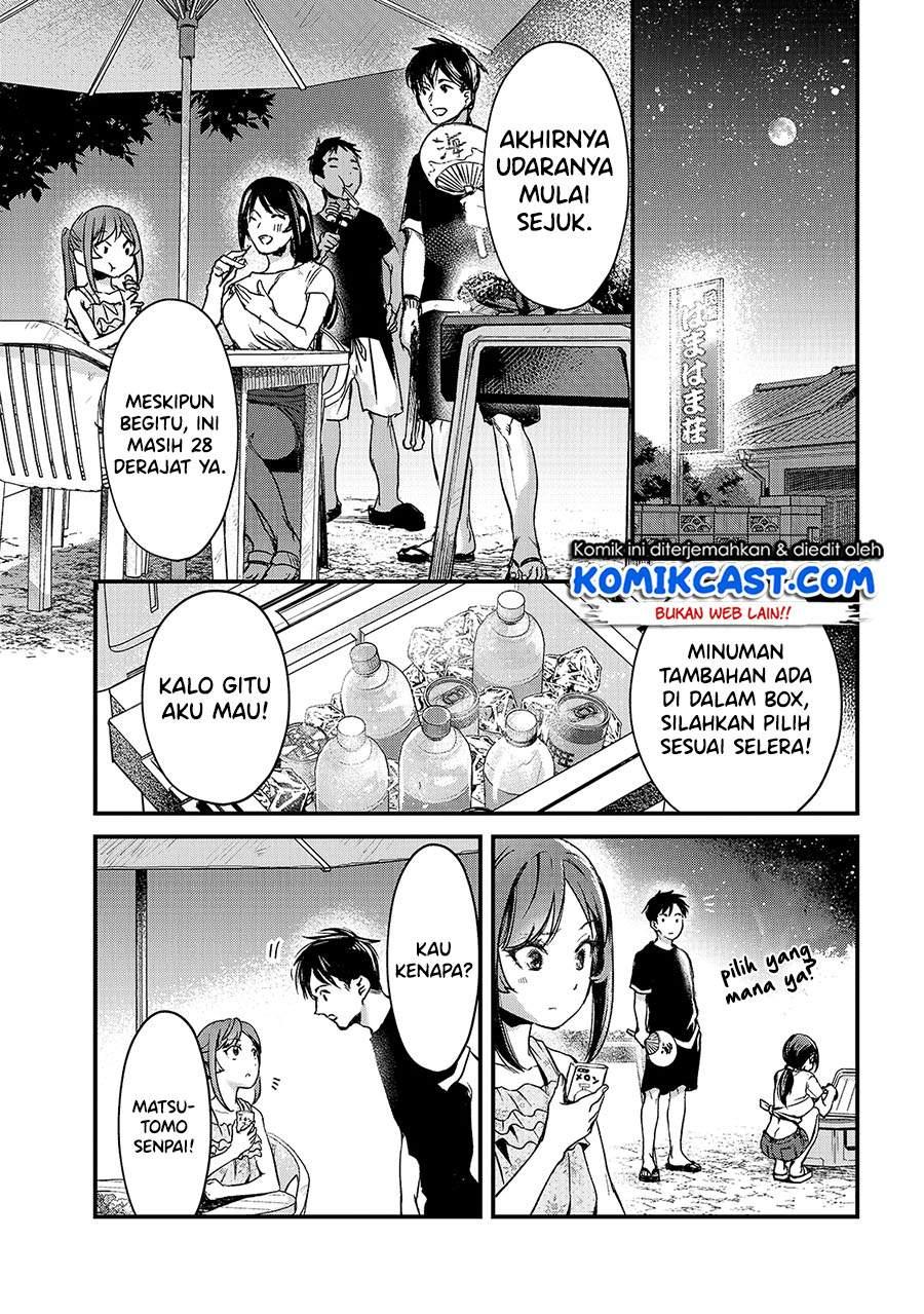 It’s Fun Having a 300,000 yen a Month Job Welcoming Home an Onee-san Who Doesn’t Find Meaning in a Job That Pays Her 500,000 yen a Month Chapter 14