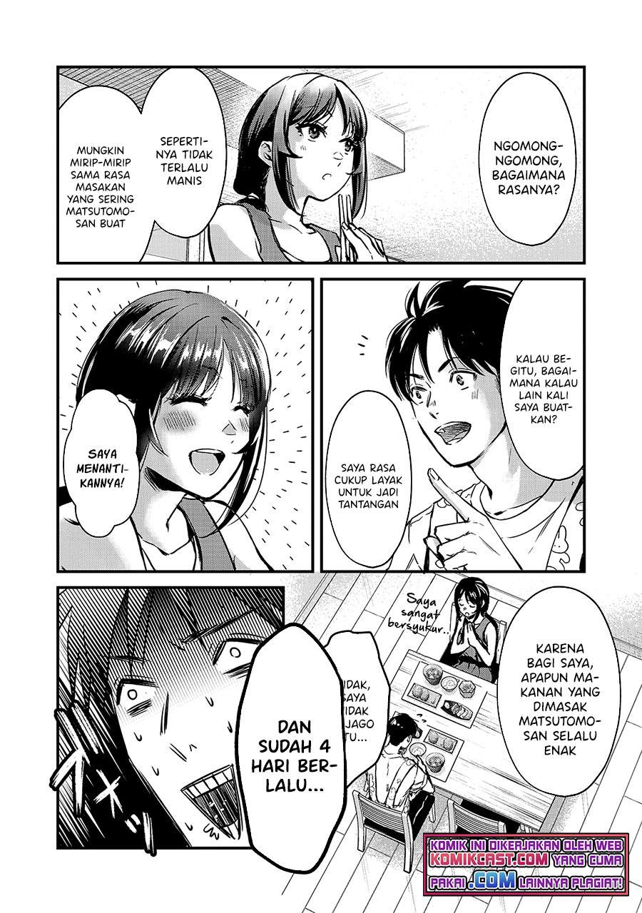 It’s Fun Having a 300,000 yen a Month Job Welcoming Home an Onee-san Who Doesn’t Find Meaning in a Job That Pays Her 500,000 yen a Month Chapter 15