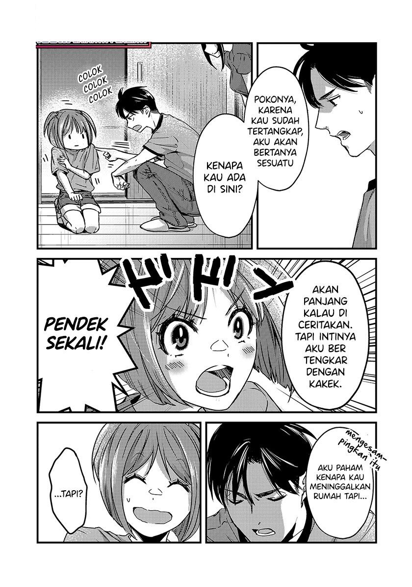 It’s Fun Having a 300,000 yen a Month Job Welcoming Home an Onee-san Who Doesn’t Find Meaning in a Job That Pays Her 500,000 yen a Month Chapter 16.2