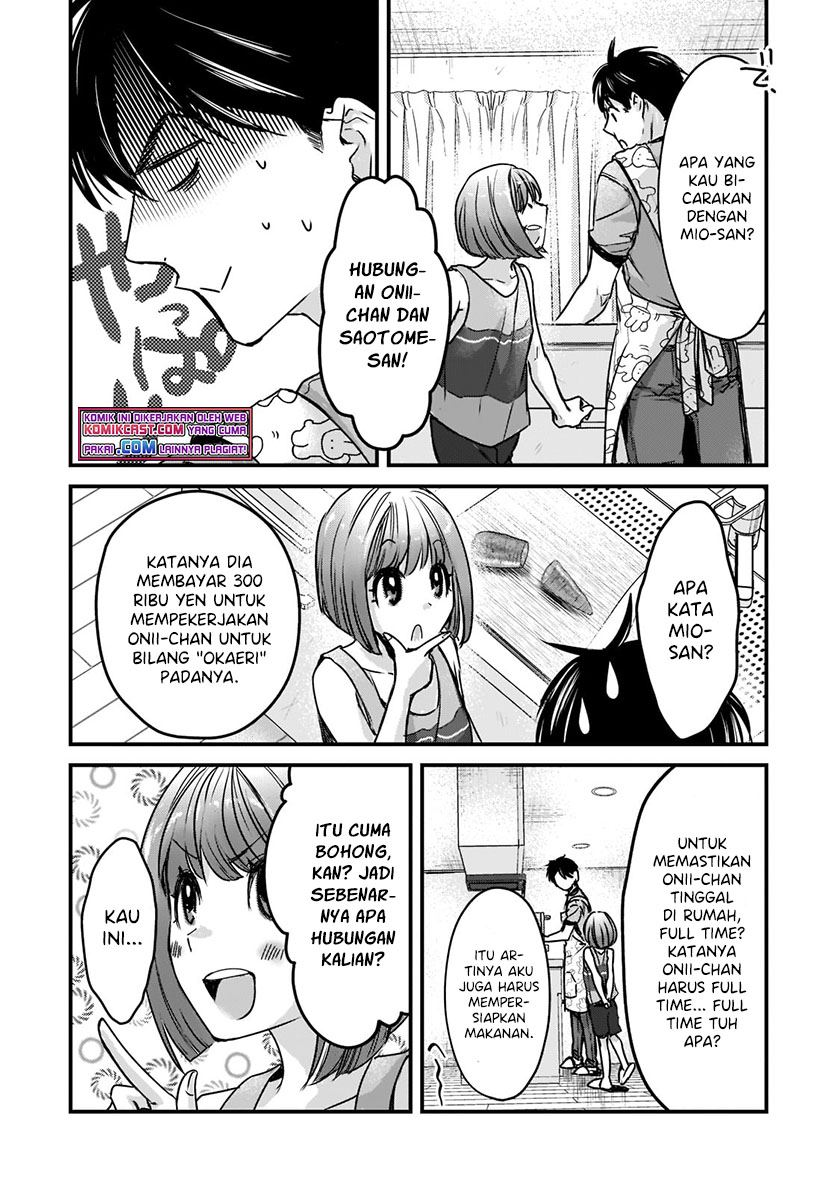 It’s Fun Having a 300,000 yen a Month Job Welcoming Home an Onee-san Who Doesn’t Find Meaning in a Job That Pays Her 500,000 yen a Month Chapter 17.1