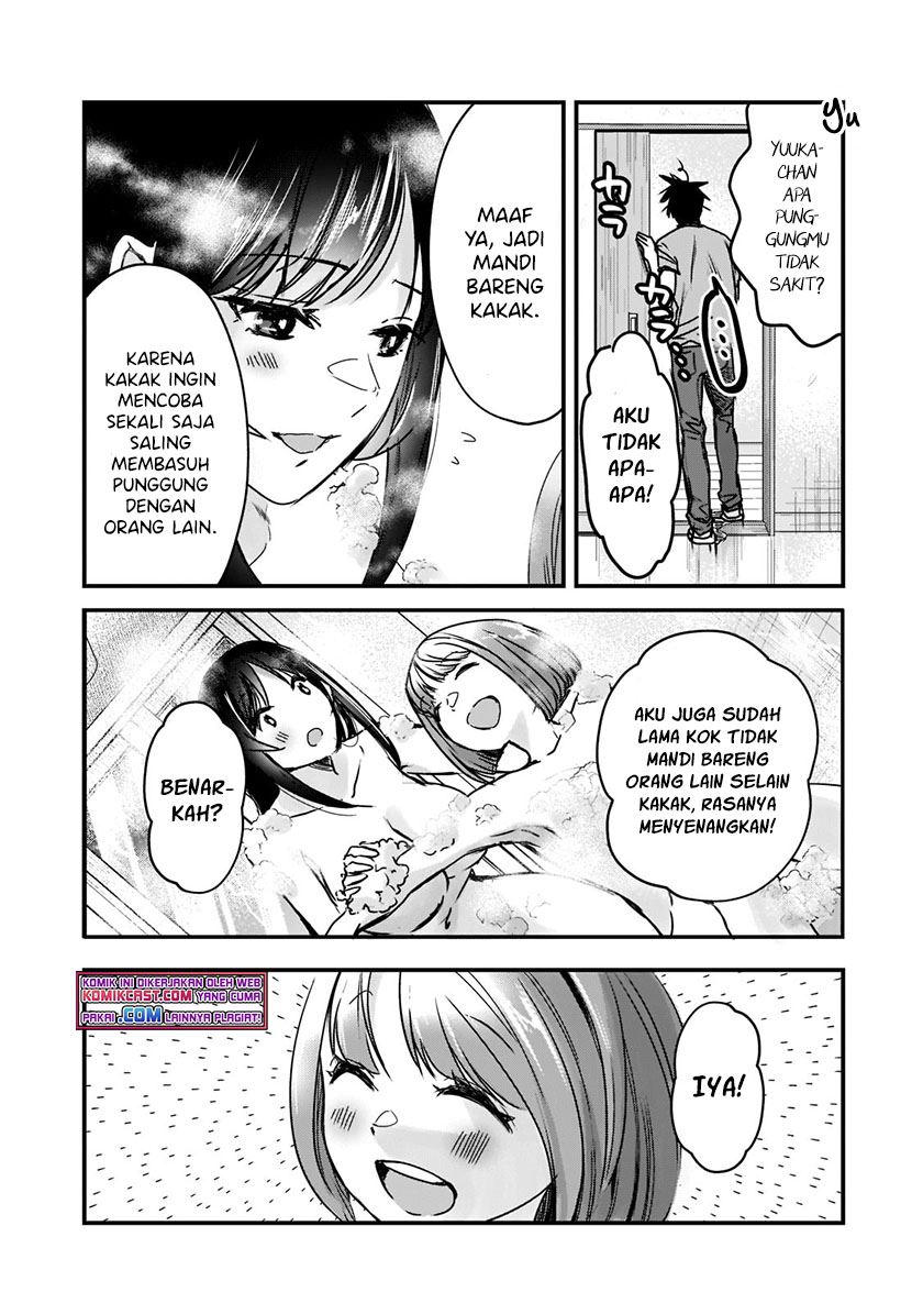 It’s Fun Having a 300,000 yen a Month Job Welcoming Home an Onee-san Who Doesn’t Find Meaning in a Job That Pays Her 500,000 yen a Month Chapter 17.1