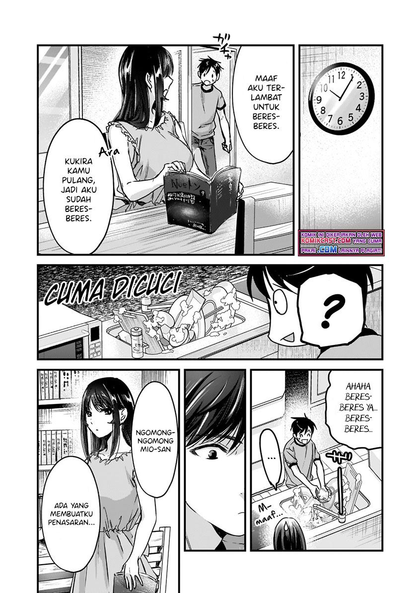 It’s Fun Having a 300,000 yen a Month Job Welcoming Home an Onee-san Who Doesn’t Find Meaning in a Job That Pays Her 500,000 yen a Month Chapter 17.2