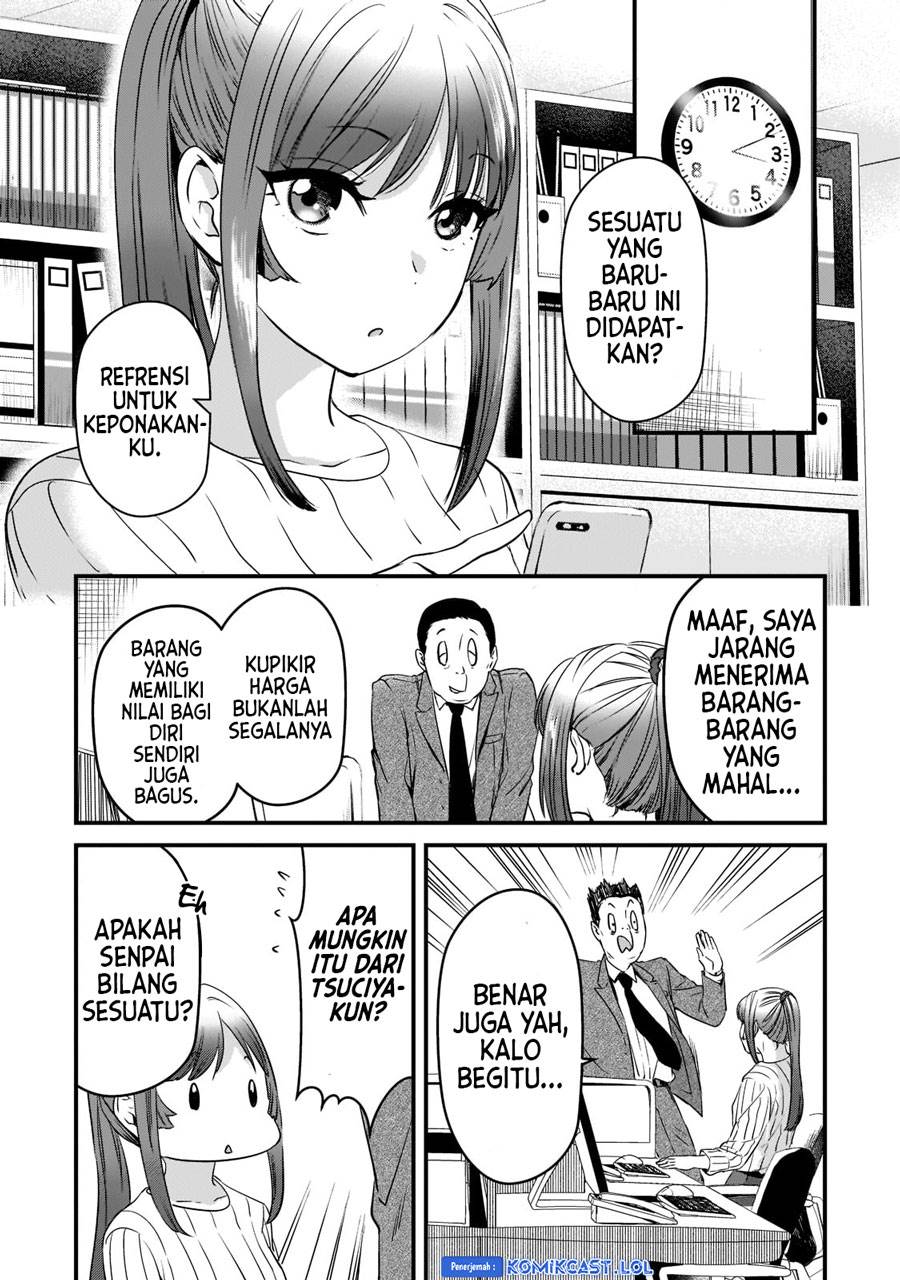 It’s Fun Having a 300,000 yen a Month Job Welcoming Home an Onee-san Who Doesn’t Find Meaning in a Job That Pays Her 500,000 yen a Month Chapter 26