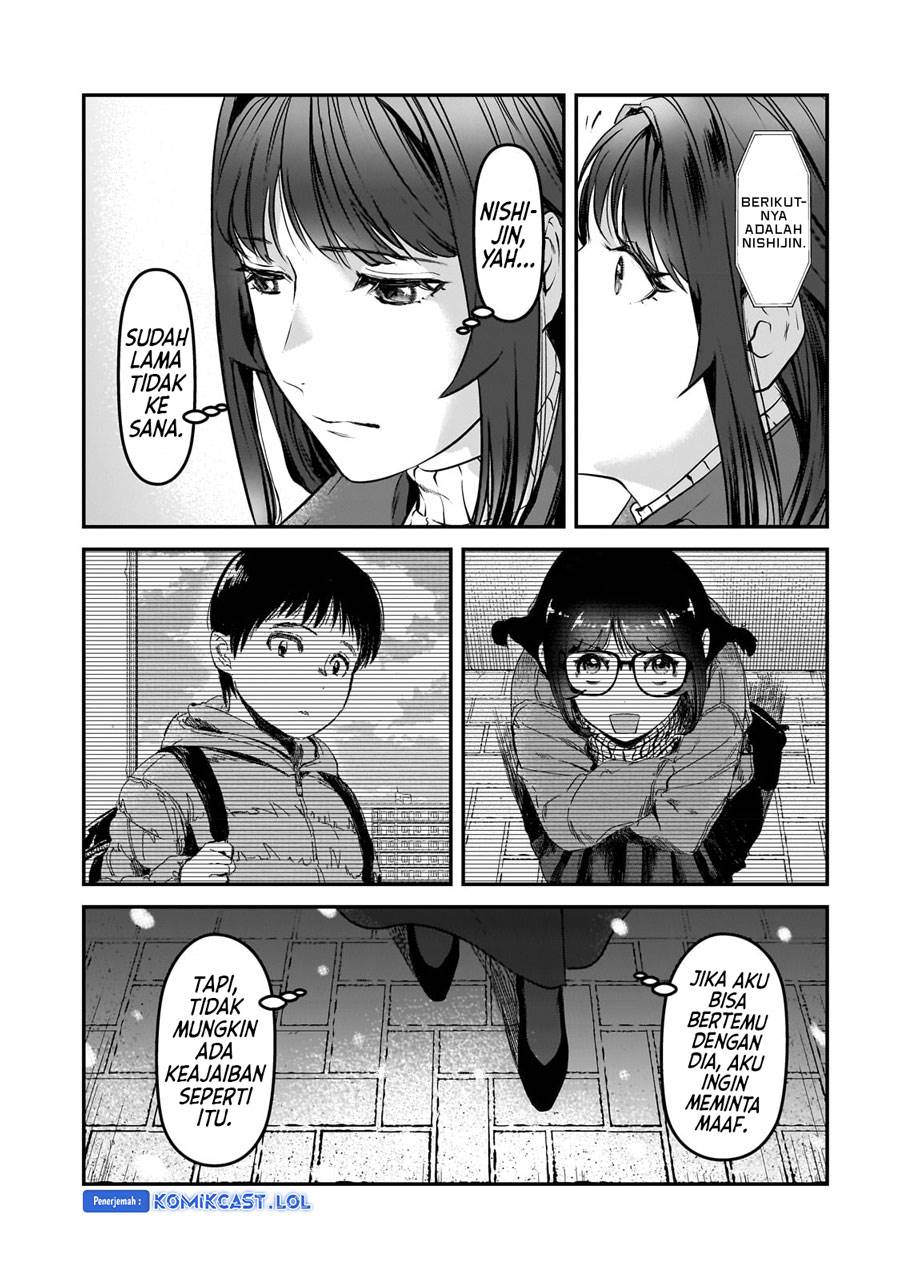 It’s Fun Having a 300,000 yen a Month Job Welcoming Home an Onee-san Who Doesn’t Find Meaning in a Job That Pays Her 500,000 yen a Month Chapter 29