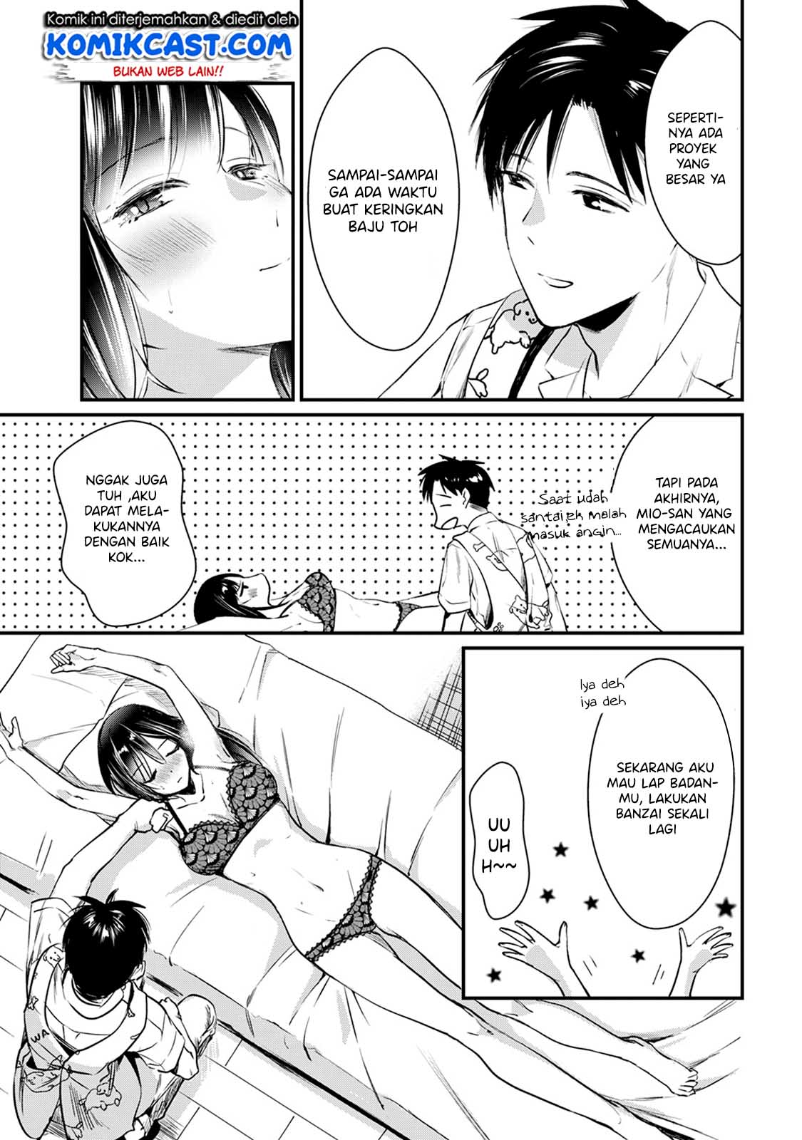 It’s Fun Having a 300,000 yen a Month Job Welcoming Home an Onee-san Who Doesn’t Find Meaning in a Job That Pays Her 500,000 yen a Month Chapter 4