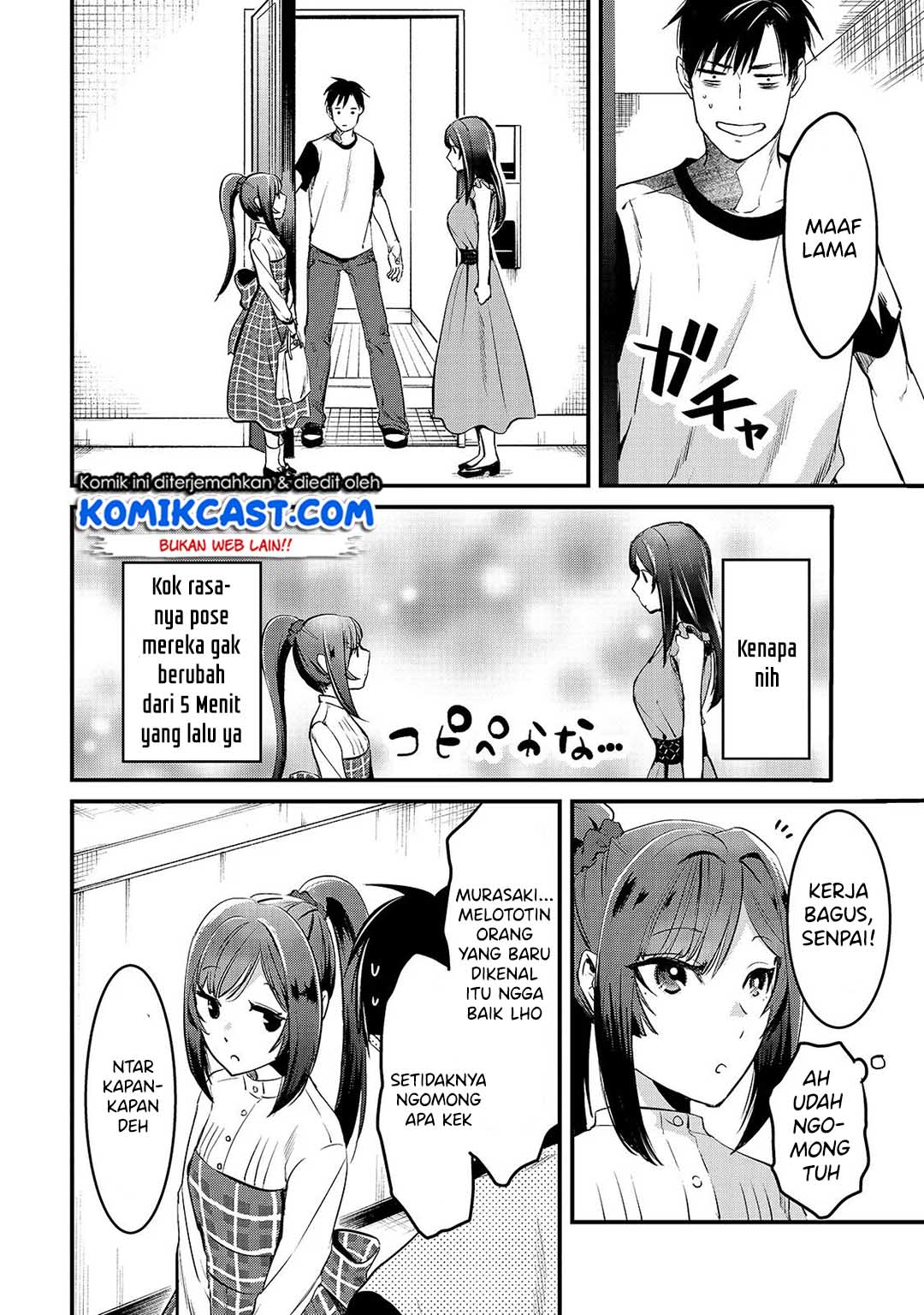 It’s Fun Having a 300,000 yen a Month Job Welcoming Home an Onee-san Who Doesn’t Find Meaning in a Job That Pays Her 500,000 yen a Month Chapter 6