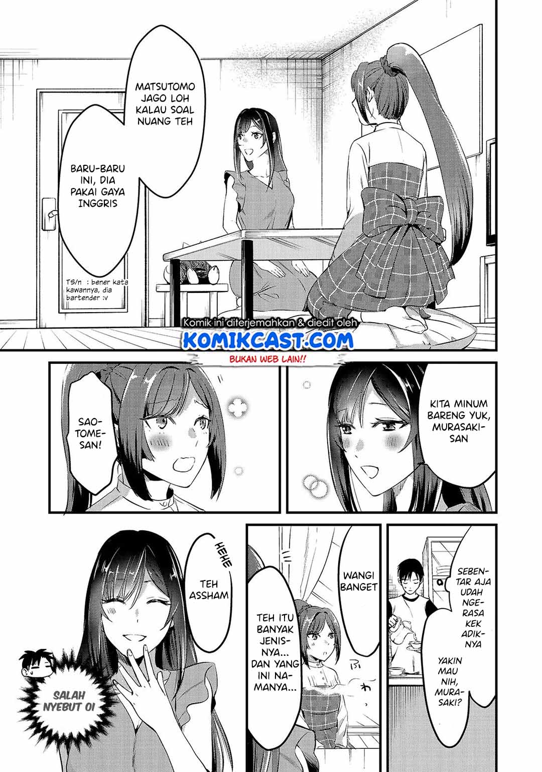 It’s Fun Having a 300,000 yen a Month Job Welcoming Home an Onee-san Who Doesn’t Find Meaning in a Job That Pays Her 500,000 yen a Month Chapter 6