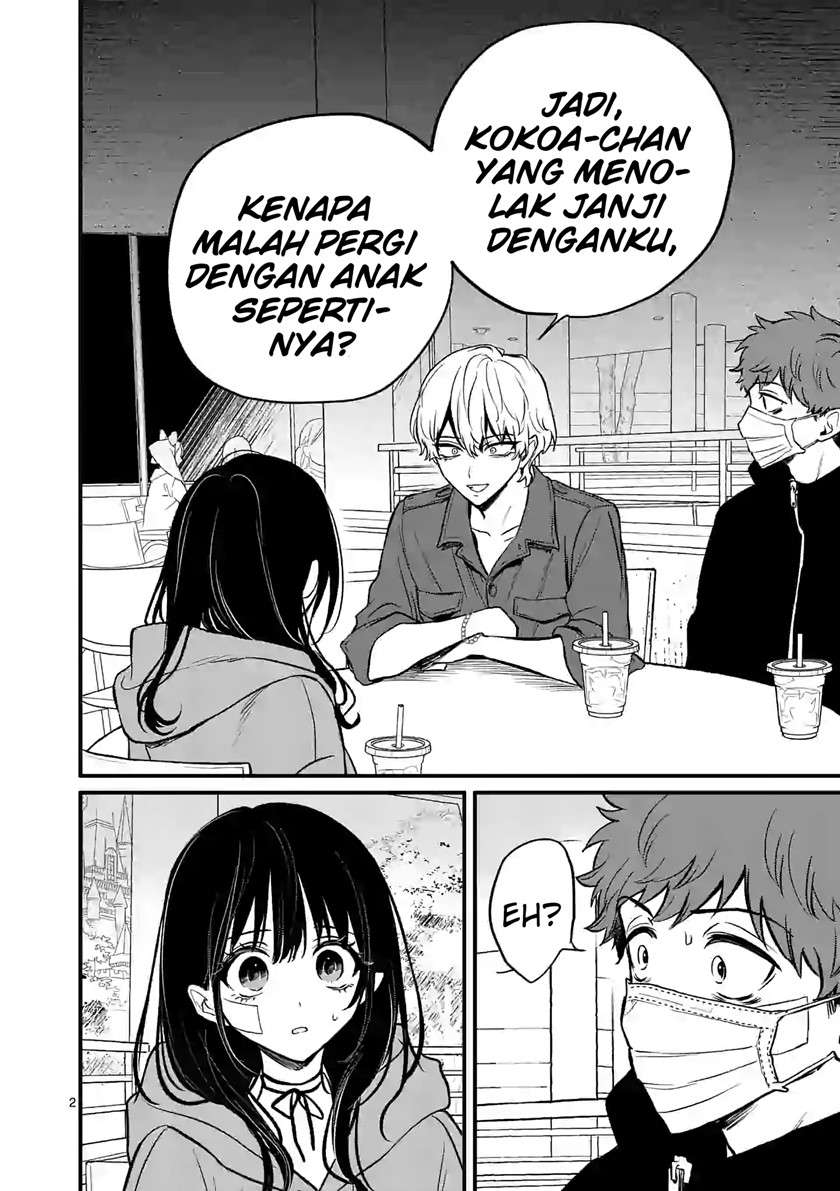 Kimi ni Koisuru Satsujinki Chapter 10.1