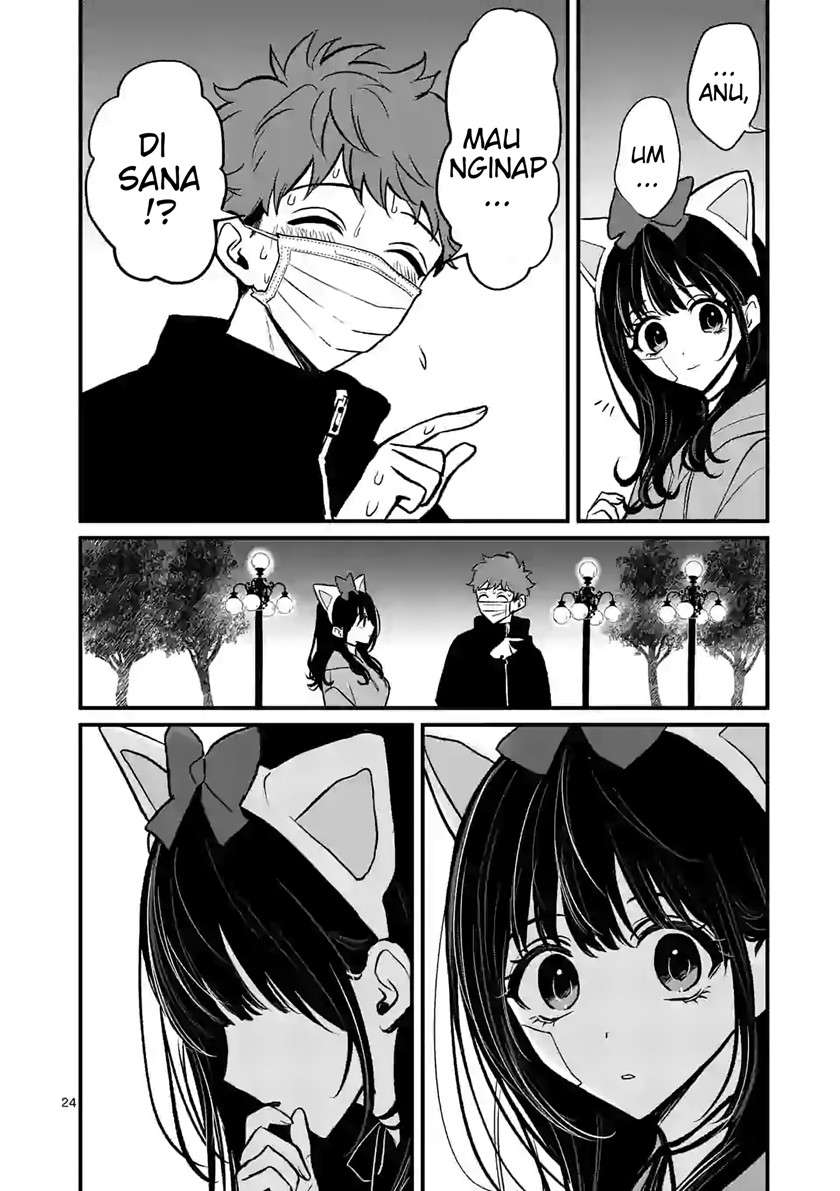 Kimi ni Koisuru Satsujinki Chapter 10.2