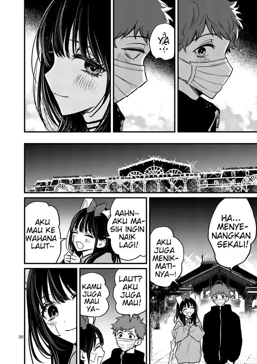 Kimi ni Koisuru Satsujinki Chapter 10.2