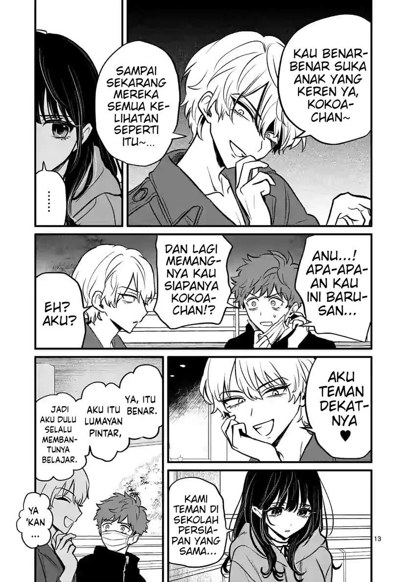 Kimi ni Koisuru Satsujinki Chapter 10.2