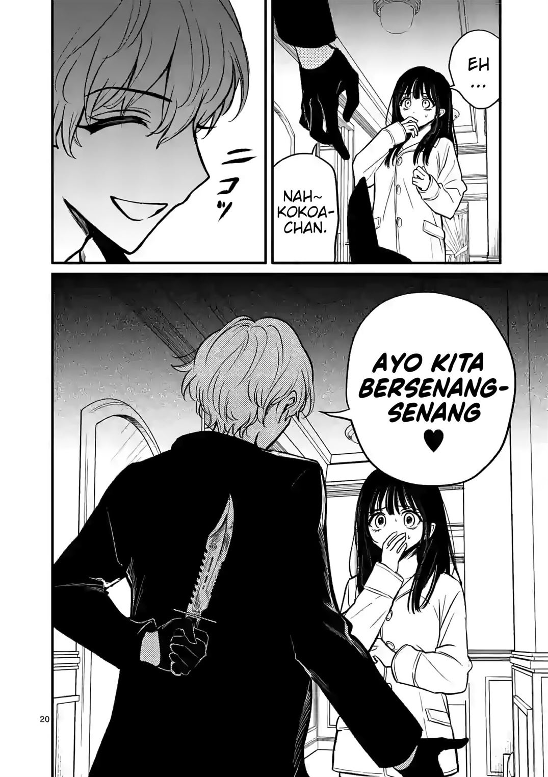 Kimi ni Koisuru Satsujinki Chapter 11