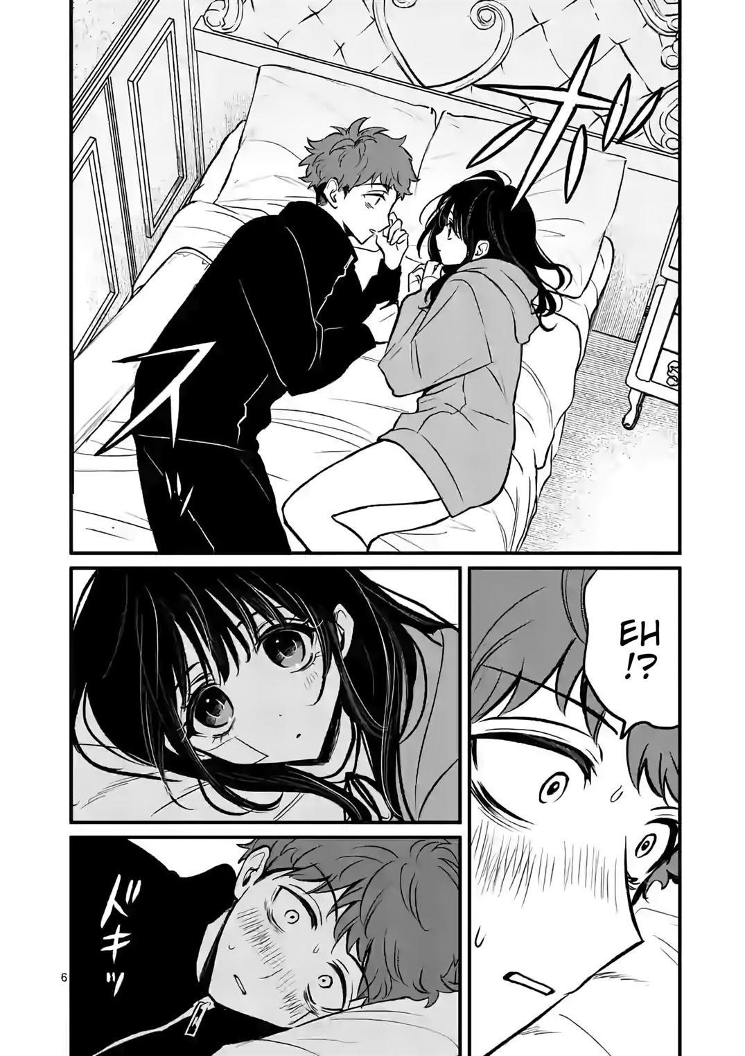 Kimi ni Koisuru Satsujinki Chapter 11