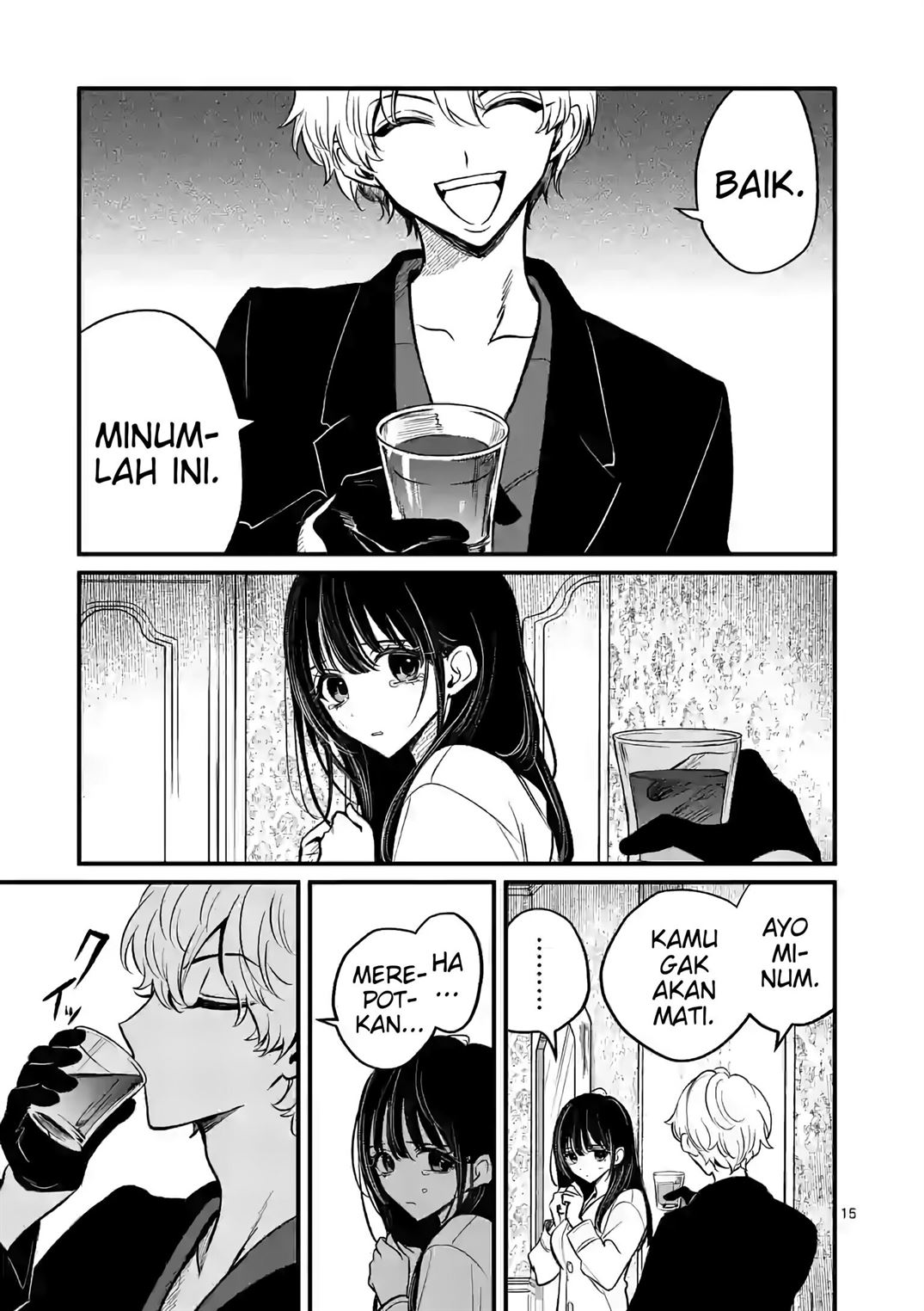 Kimi ni Koisuru Satsujinki Chapter 12