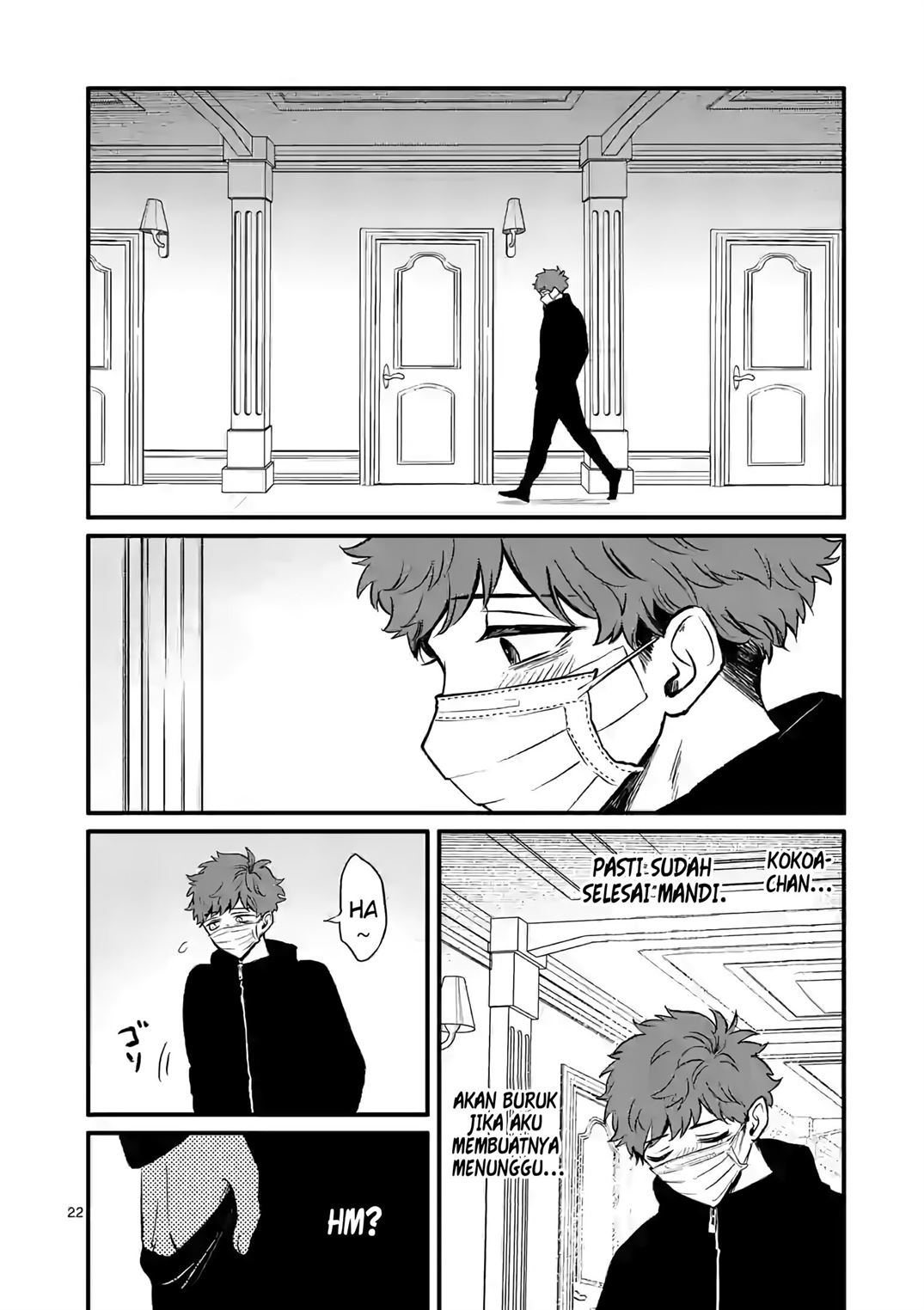 Kimi ni Koisuru Satsujinki Chapter 12