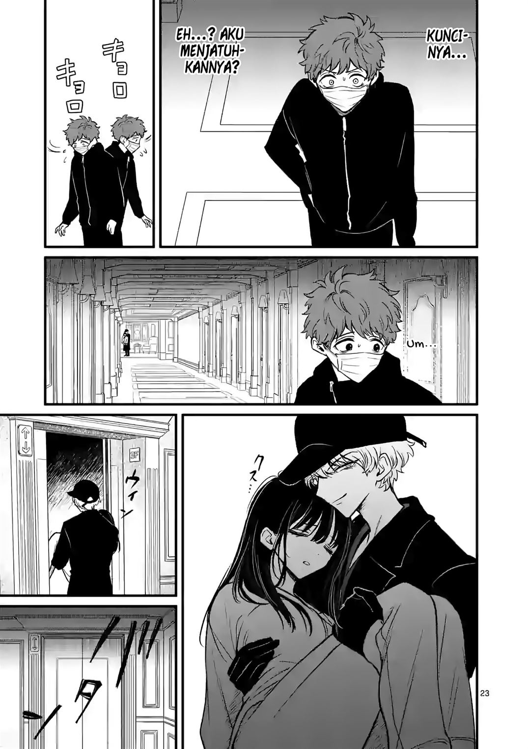 Kimi ni Koisuru Satsujinki Chapter 12