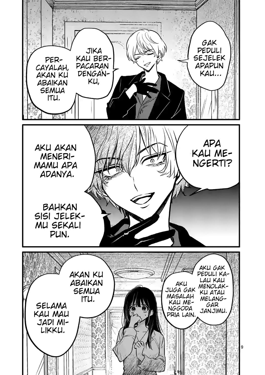 Kimi ni Koisuru Satsujinki Chapter 12