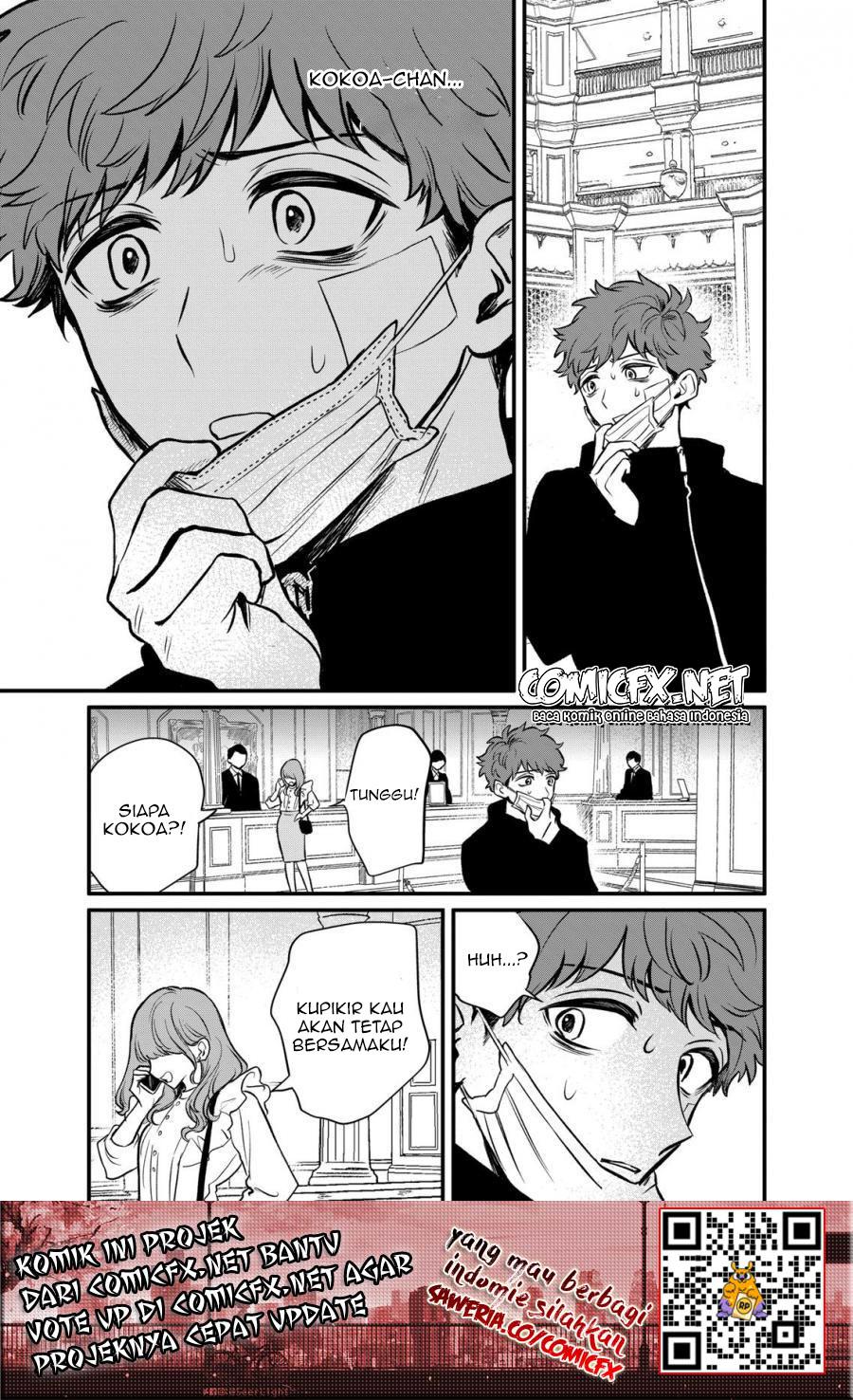 Kimi ni Koisuru Satsujinki Chapter 13