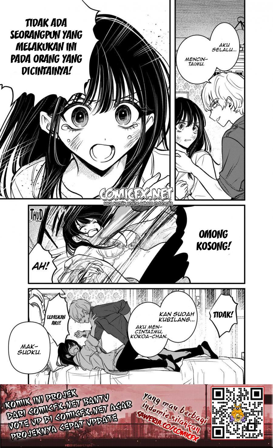 Kimi ni Koisuru Satsujinki Chapter 13