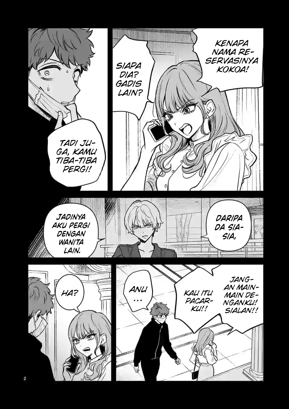 Kimi ni Koisuru Satsujinki Chapter 14