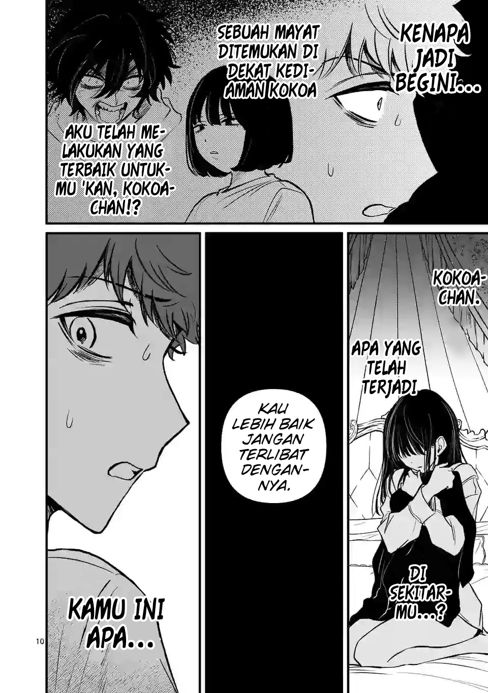 Kimi ni Koisuru Satsujinki Chapter 14