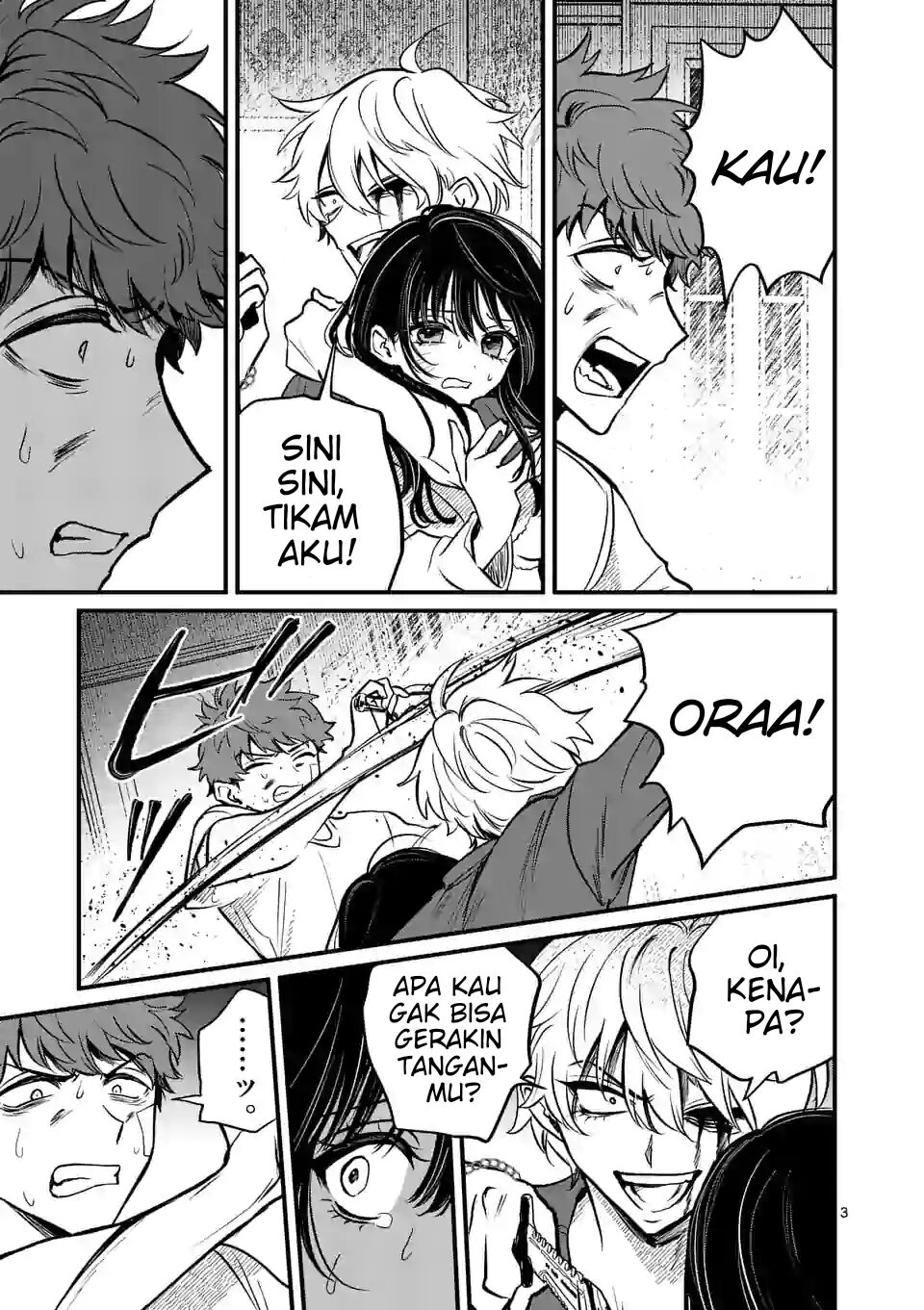 Kimi ni Koisuru Satsujinki Chapter 15