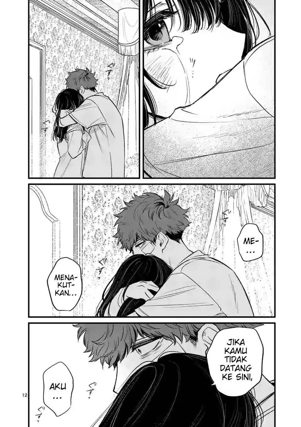 Kimi ni Koisuru Satsujinki Chapter 16