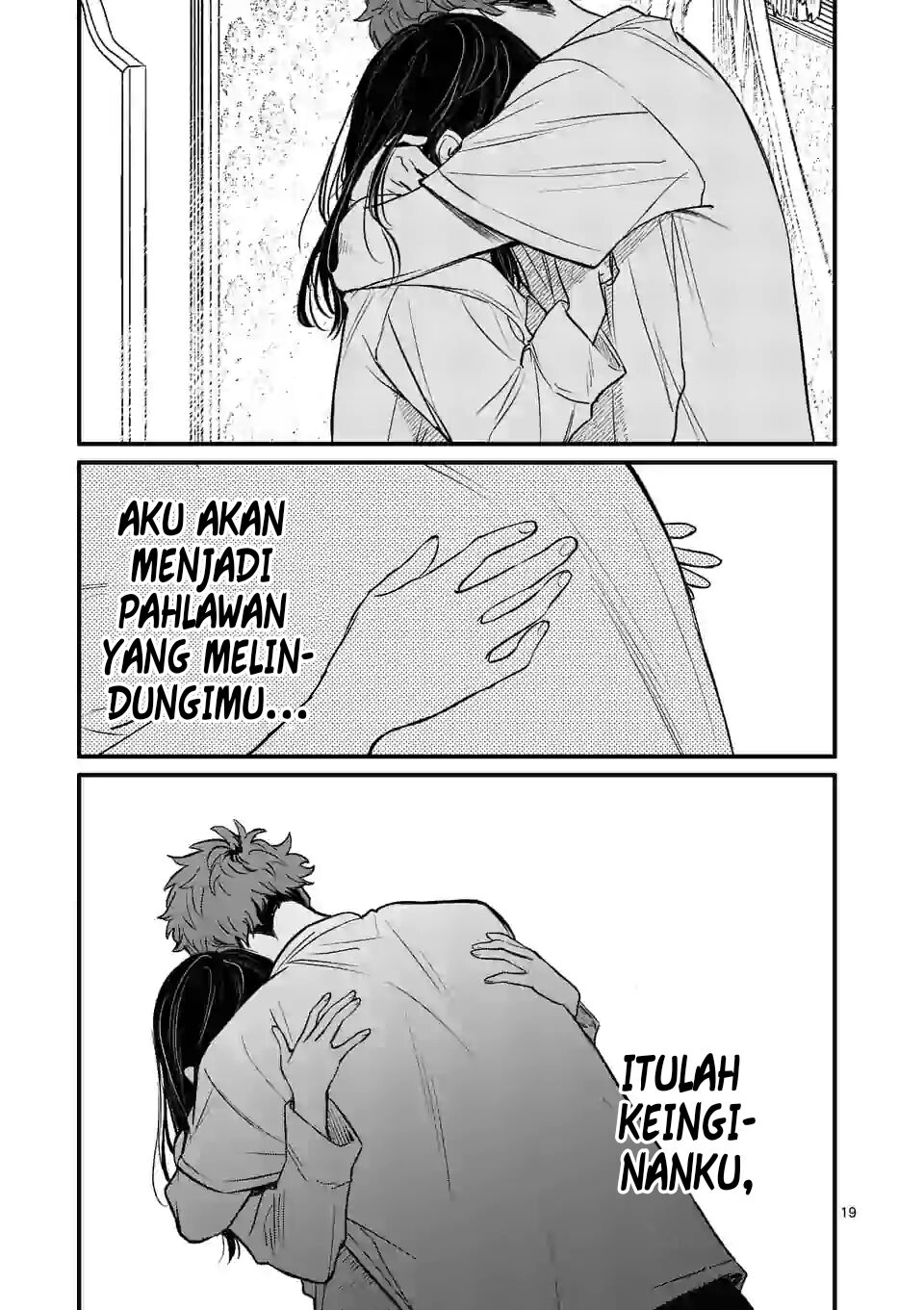 Kimi ni Koisuru Satsujinki Chapter 16