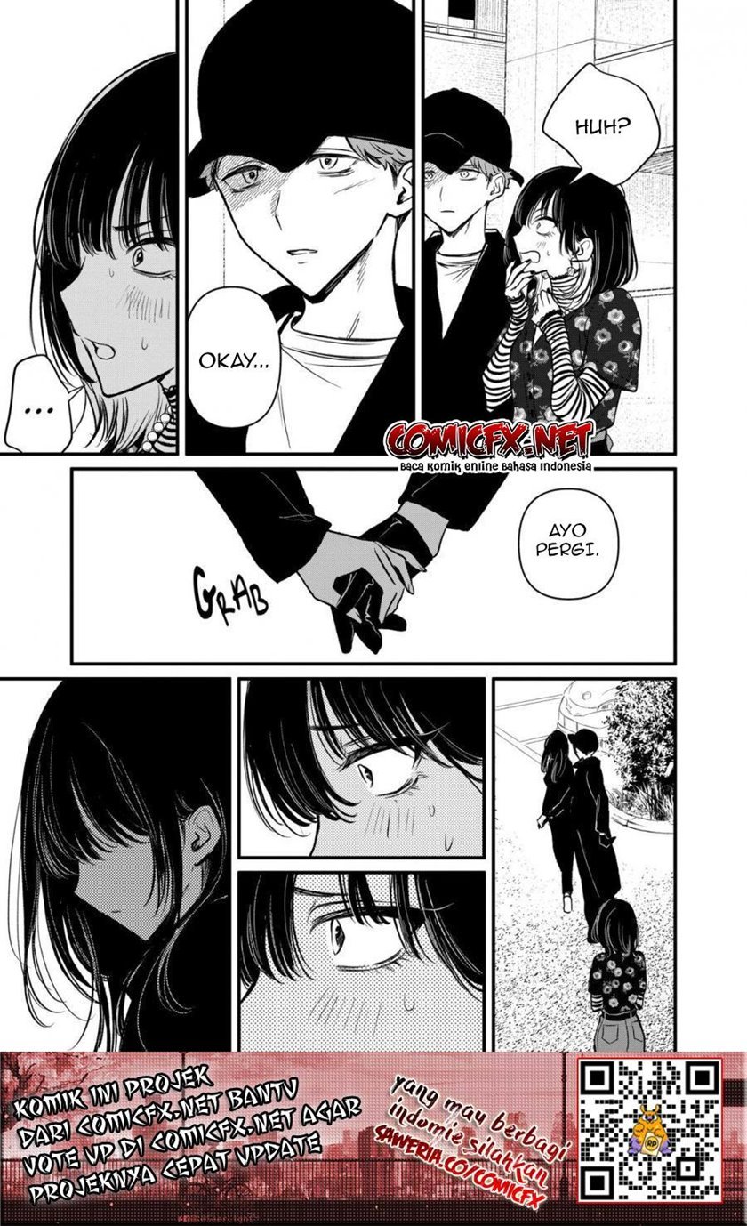 Kimi ni Koisuru Satsujinki Chapter 17