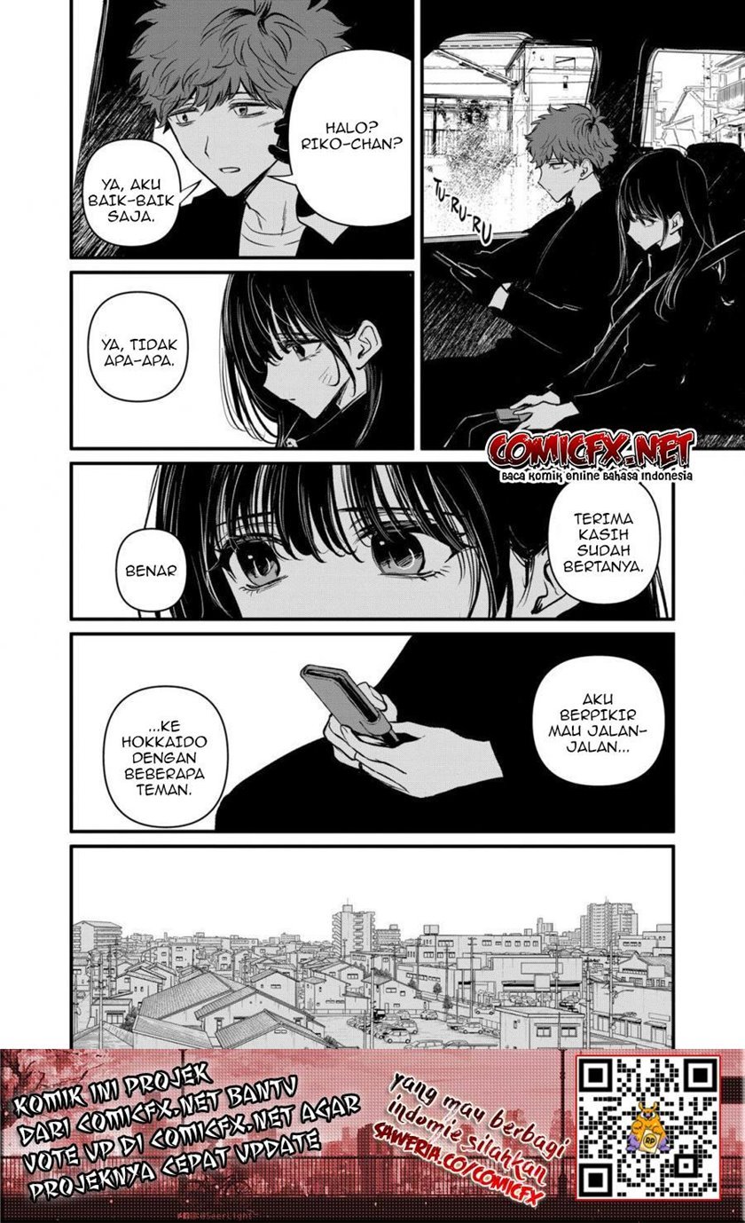 Kimi ni Koisuru Satsujinki Chapter 17