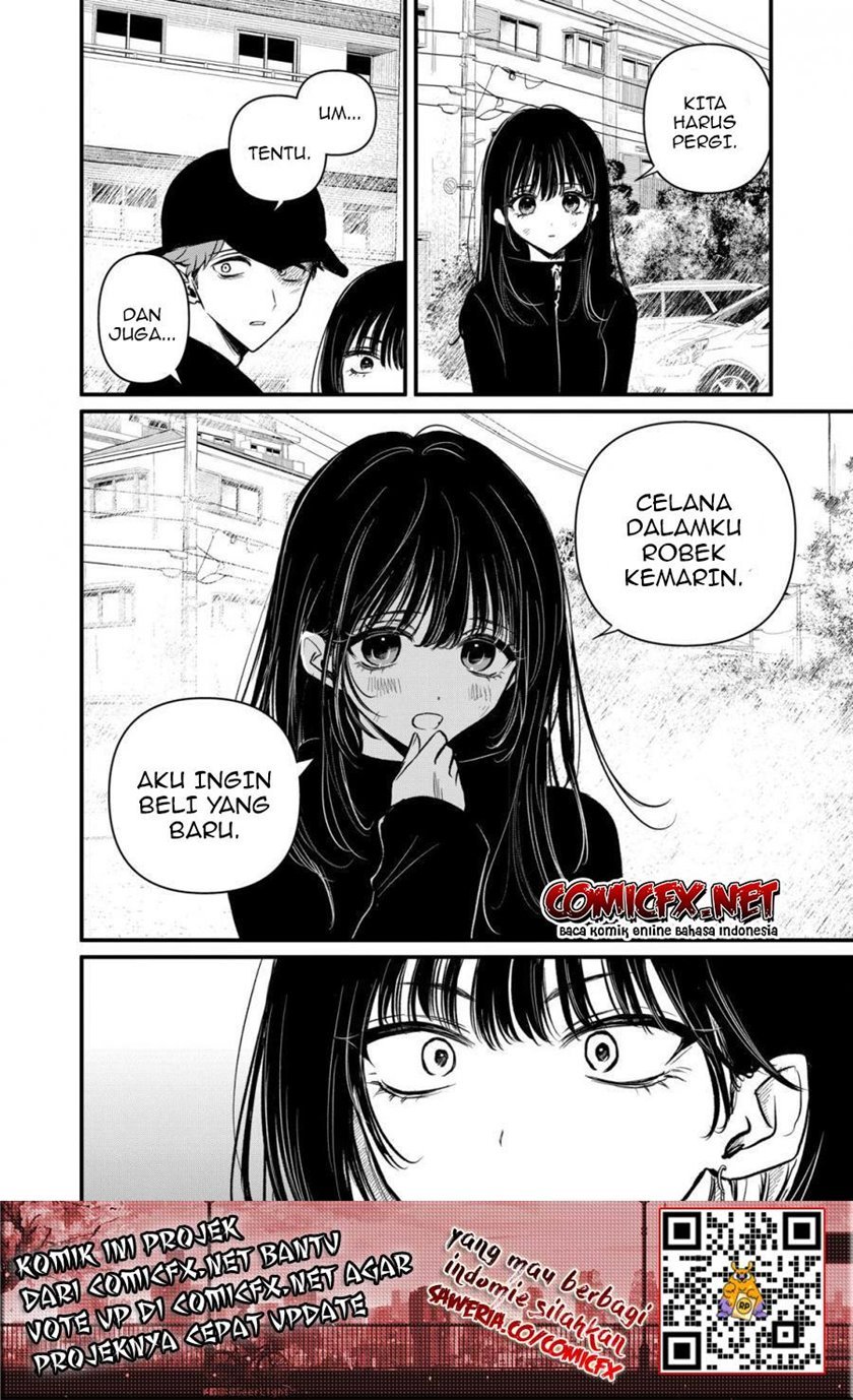 Kimi ni Koisuru Satsujinki Chapter 17