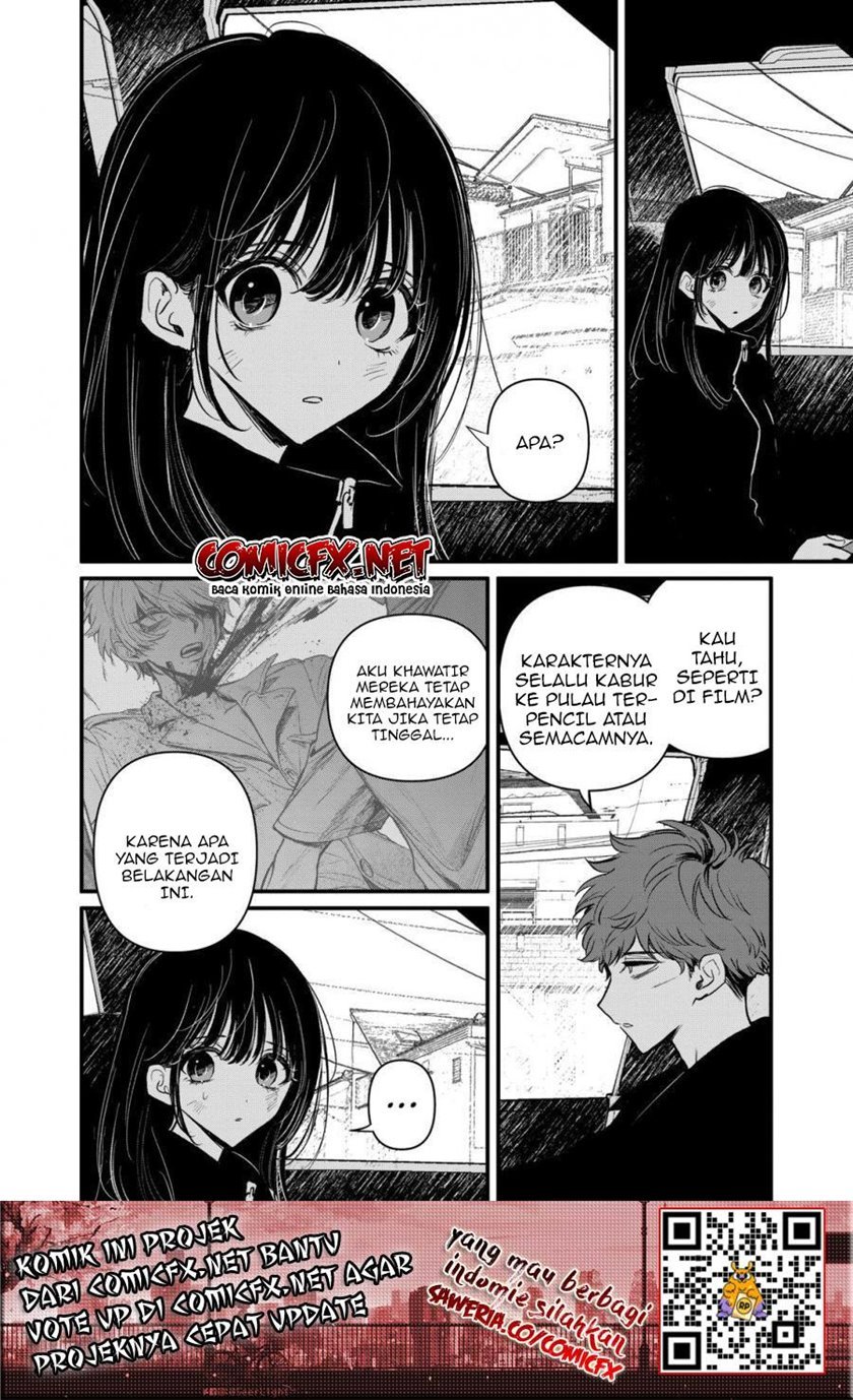 Kimi ni Koisuru Satsujinki Chapter 17