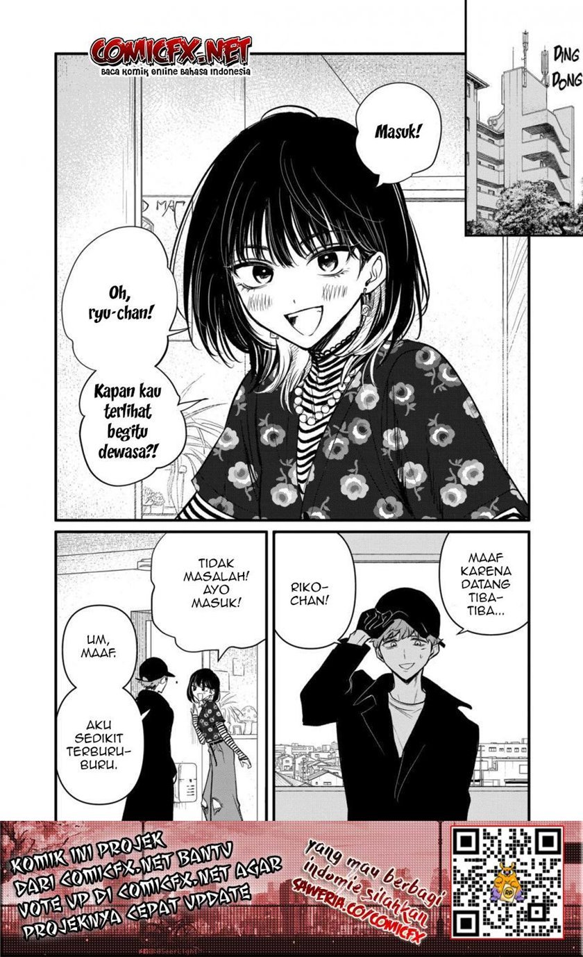 Kimi ni Koisuru Satsujinki Chapter 17